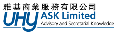 UHY ASK Limited