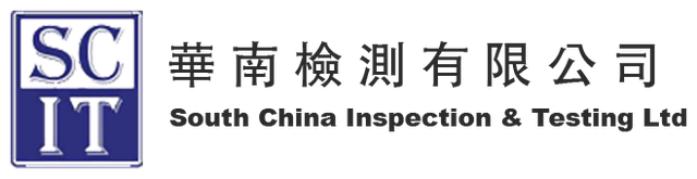 華南檢測有限公司